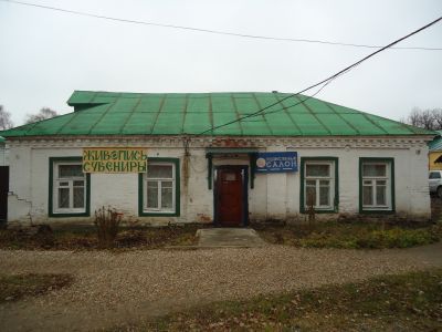 Восточная служебная постройка