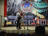 Дом культуры с. Приютного