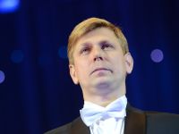 Липецкая областная филармония