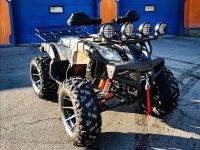 Квадроцикл STALKER 250 Premium