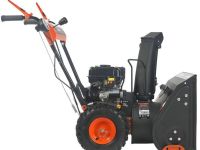 Снегоуборщик PATRIOT Сибирь 997 ЕKX