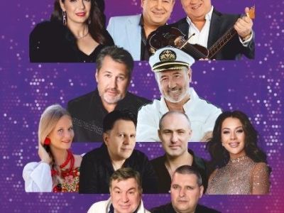 Шансон парад