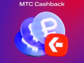 Цифровой продукт KION