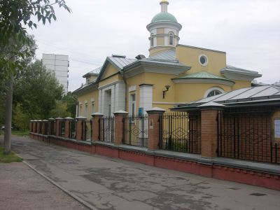 Усадьба "Ивановское"