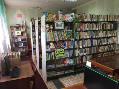 Урсаевская сельская библиотека – филиал № 33