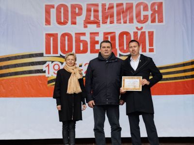 В Казани состоялась акция в рамках Всероссийского проекта «Кедры Великой Победы»