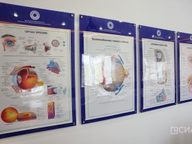 Учебную лабораторию с передовым оборудованием открыли в глазной больнице Якутии