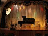 Филармонический зал г. Череповца