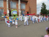 Ермаковский центр досуга