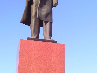 Памятник В.И. Ленину