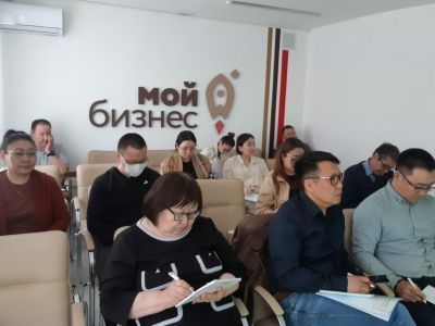 Центр поддержки экспорта Якутии проведет бесплатный семинар для предпринимателей