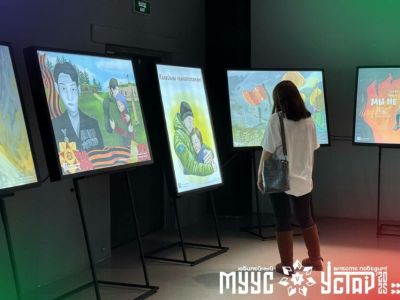 В Якутске проходит выставка финалистов конкурса цифровых художников «Креасфера+»