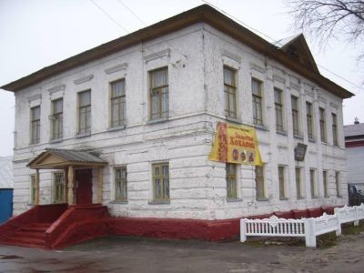 Музейно-выставочный центр «Отчина»