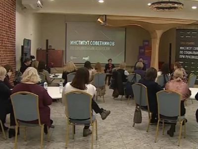 Опыт работы социальной сферы Якутии представят в Нижнем Новгороде