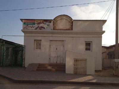 "Лавка торговая Аникина"