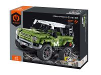 5821_MK Конструктор Внедорожник зеленый