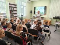 Библиотека № 1 г. Уссурийска