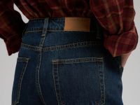 Джинсы женские