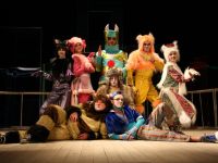 Атнинский татарский государственный драматический театр им. Г. Тукая