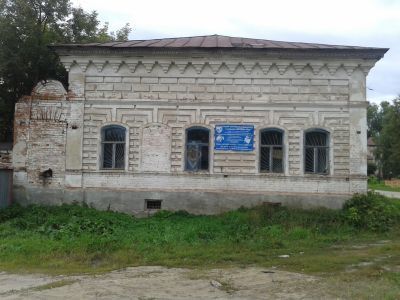 Главный дом