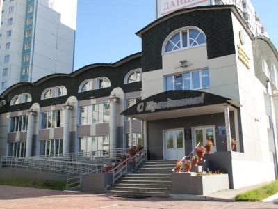 Центральная городская библиотека имени М. К. Анисимковой