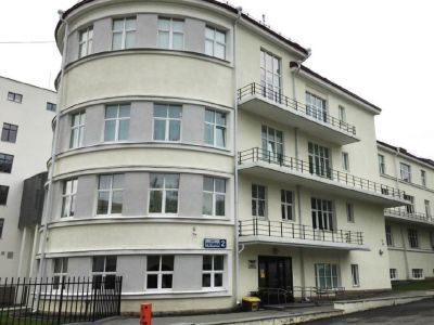 Институт профзаболеваний и гигиены