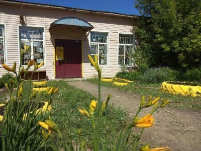 Калининская зональная библиотека – филиал № 18