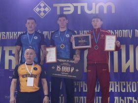 На Кубке чемпиона развернулась острая борьба за путевки Игр Дыгына