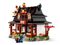 Ninjago 71858 Конструктор 15-летие: Кузница Ниндзя