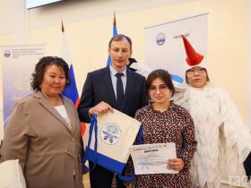 В Якутске наградили победителей конкурса «Белый мир Арктики через призму детской книги»