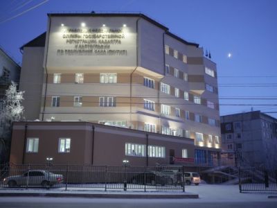 В Якутии в 2019 году вырос спрос на выписки из госреестра недвижимости