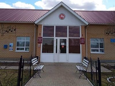 Старо-Александровская сельская библиотека – филиал № 27