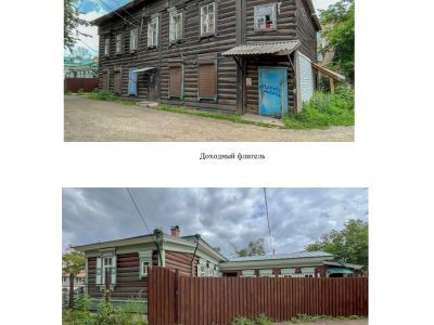 Городская усадьба И.А. Локуциевского