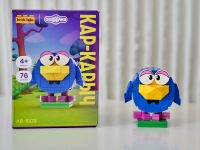 Смешарики AB-1505 Смешарики: Кар-карыч