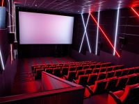 Кинотеатр Плаза