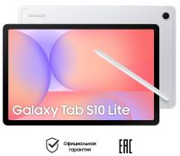 Планшет Samsung