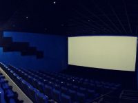 Киноцентр «Таныш»