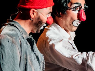 Премьера &quot;Тихо!&quot;