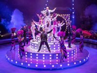 Большой Московский государственный цирк на проспекте Вернадского