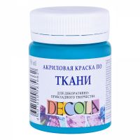 Акрил по ткани "Decola" 50 мл Бирюзовый