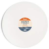 Холст на подрамнике Pinax круглый D-90 см 100% хлопок 380 г, круглый