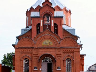 Церковь Святой Троицы