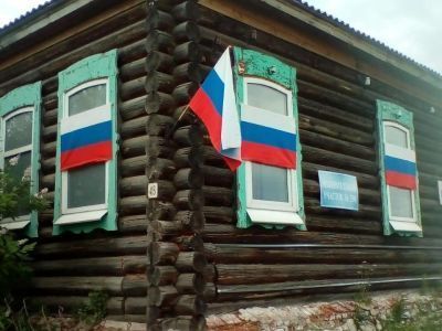 Дом культуры с. Слобода