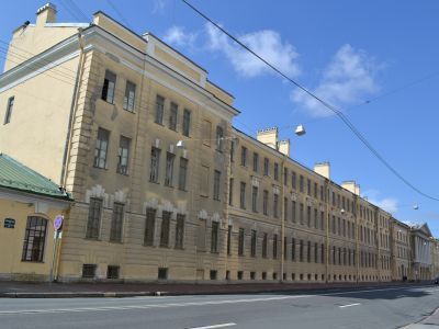 Казармы