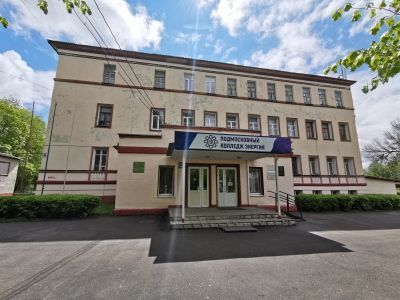 Главный дом