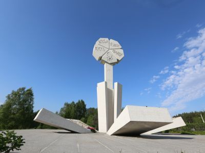 Памятник ленинградским детям «Цветок жизни» на «Дороге жизни»
