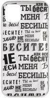 Клип-кейс RedLine
