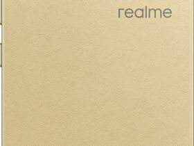 Смартфон realme 16 Pro 8/256 ГБ Золотистый