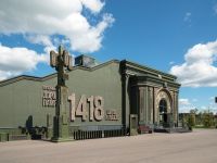 Музейно-храмовый комплекс ВС РФ Минобороны России