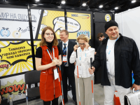 Интерактивное пространство «Мир на ощупь»